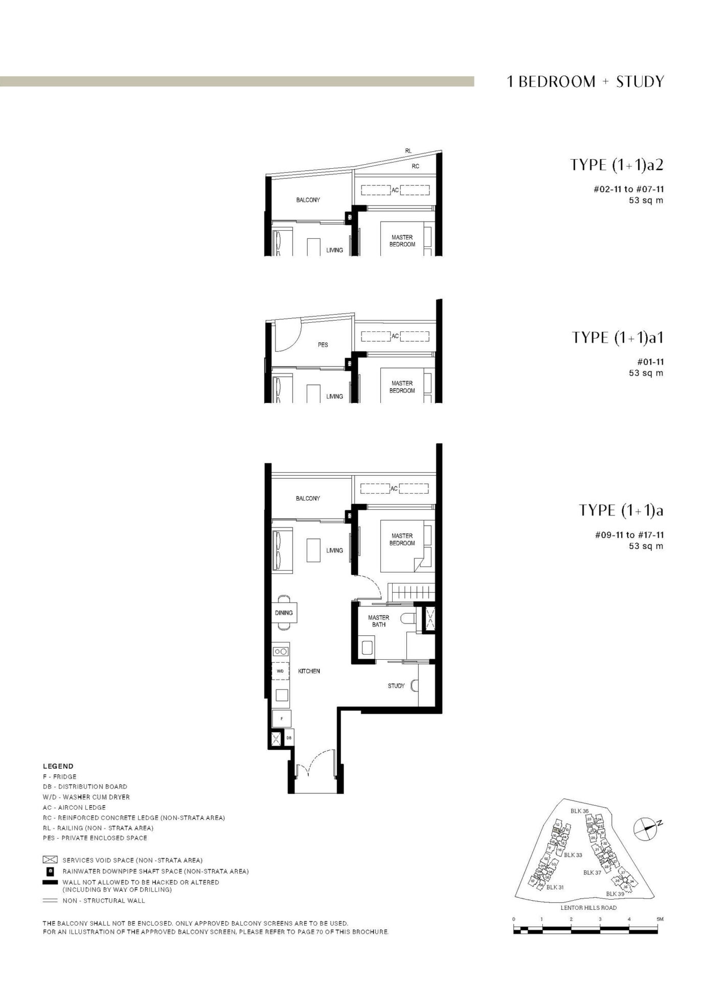 Lentor-Hills-Residences-1-Bedroom+Study - Type (1+1)a