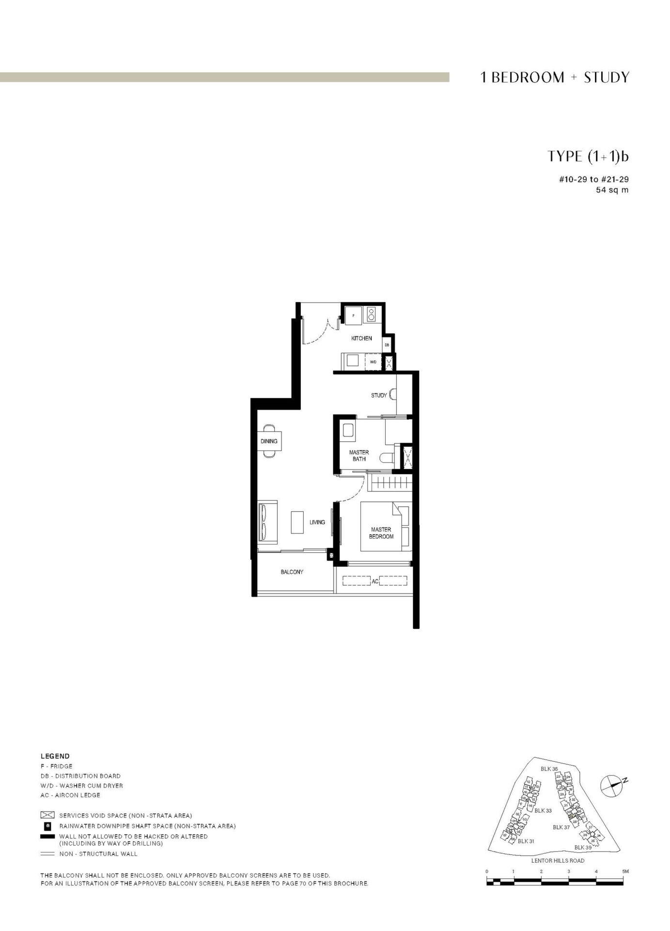 Lentor-Hills-Residences-1-Bedroom+Study - Type (1+1)b