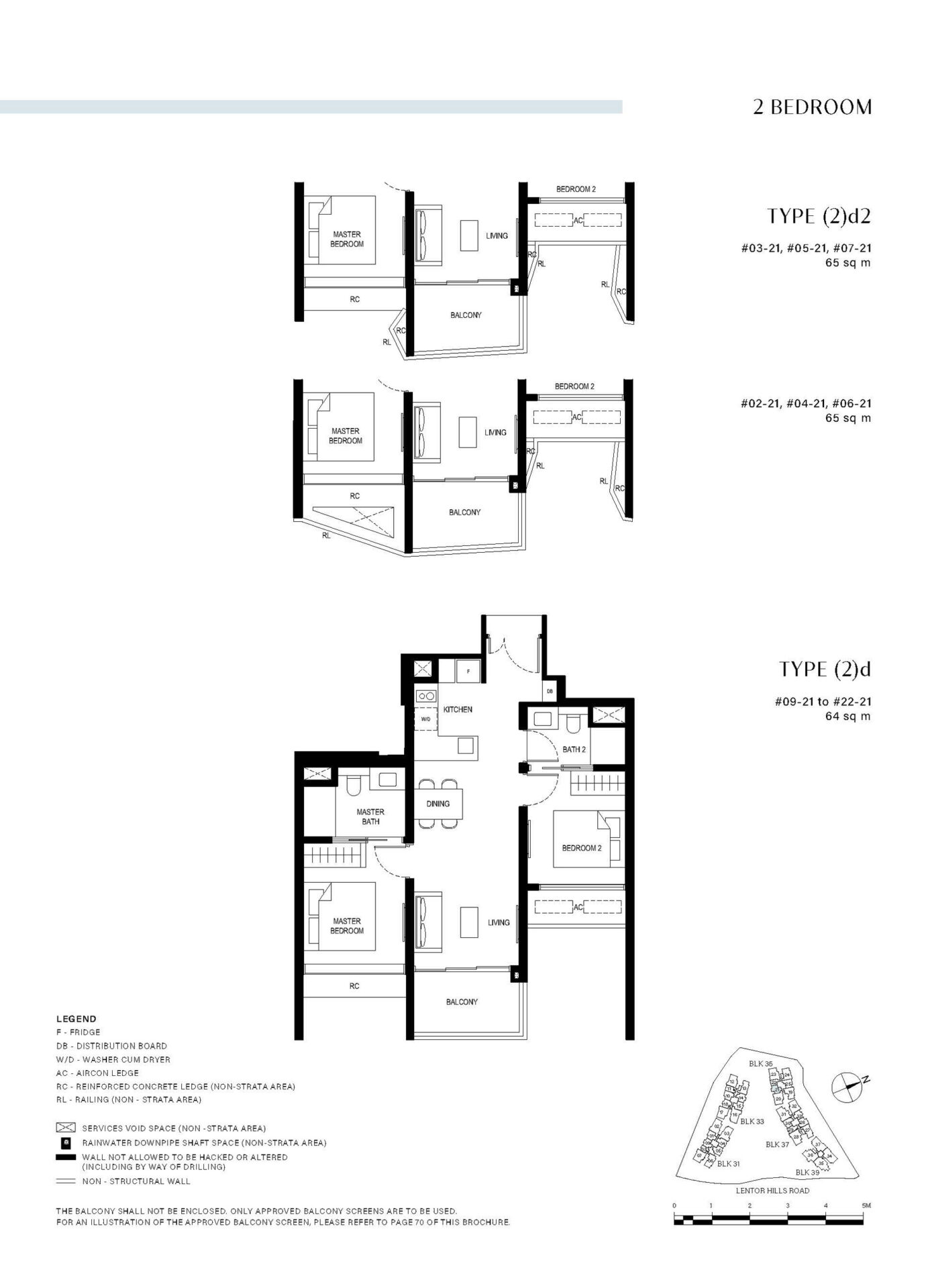 Lentor-Hills-Residences-2-Bedroom - Type (2)d