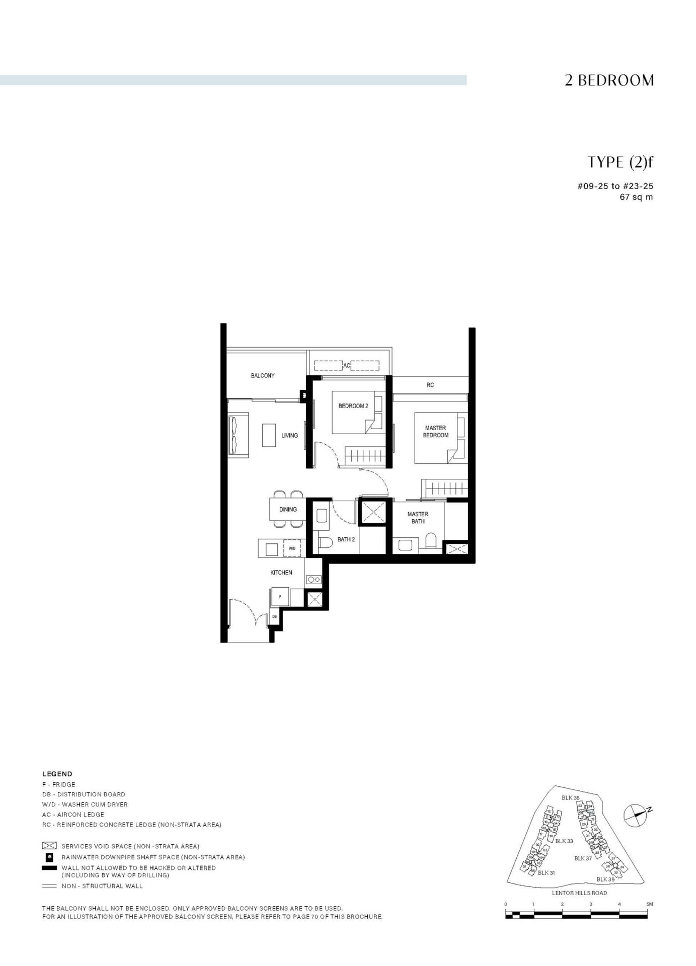 Lentor-Hills-Residences-2-Bedroom - Type (2)f