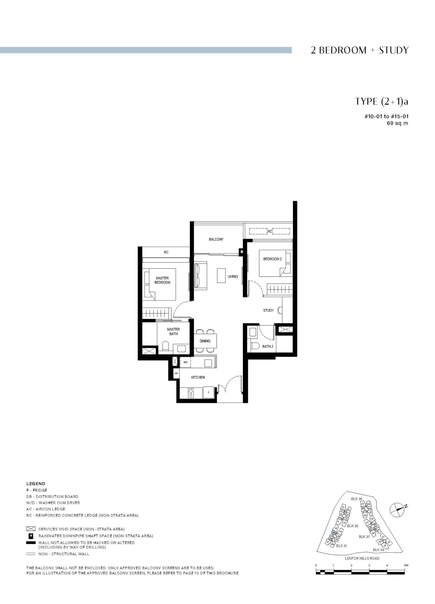Lentor-Hills-Residences-2-Bedroom+Study - Type (2+1)a
