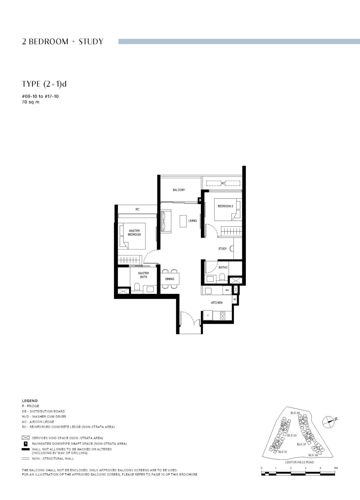 Lentor-Hills-Residences-2-Bedroom+Study - Type (2+1)d
