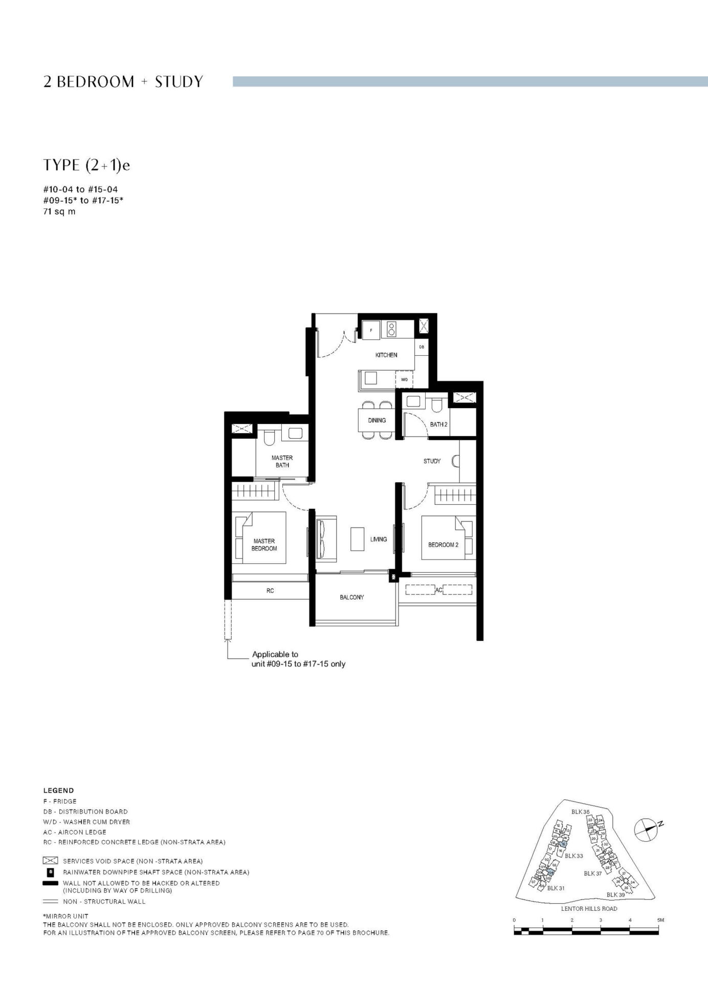 Lentor-Hills-Residences-2-Bedroom+Study - Type (2+1)e
